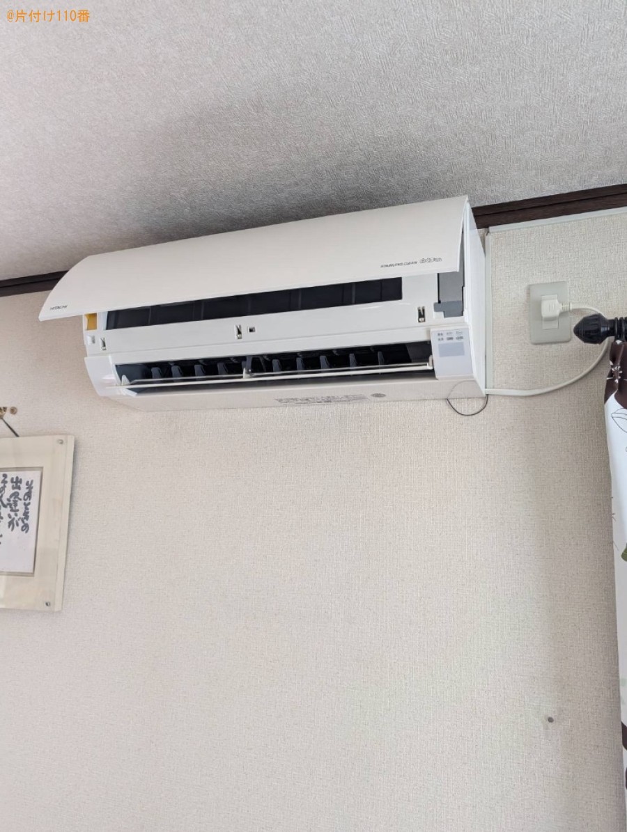 エアコンクリーニングご依頼　お客様の声
